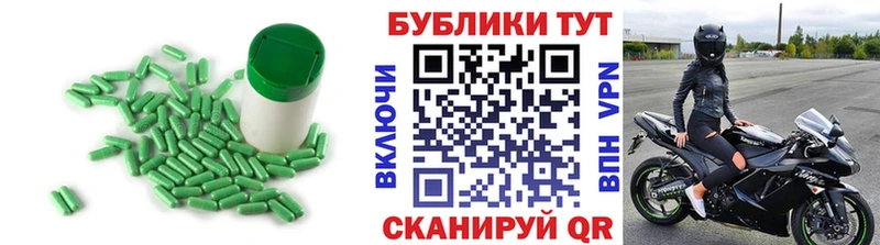Ecstasy XTC shop телеграм Новосиль