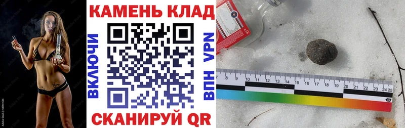 ГАШ убойный  Новосиль 