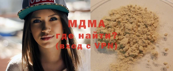 круглые Алексин