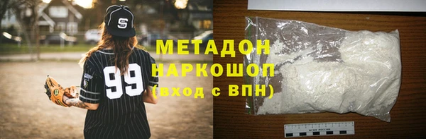 jwh Алексеевка