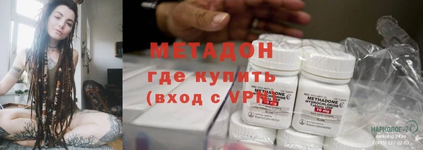 круглые Алексин