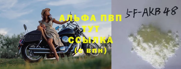 jwh Алексеевка