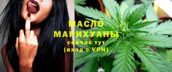 ALPHA PVP Абаза