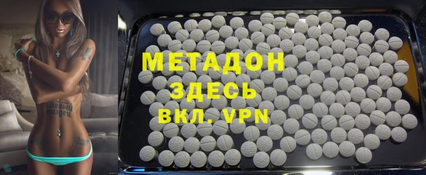 синтетический гашиш Алзамай