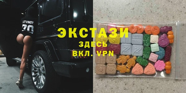 круглые Алексин