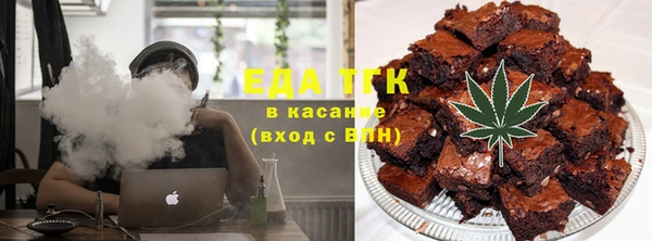 jwh Алексеевка