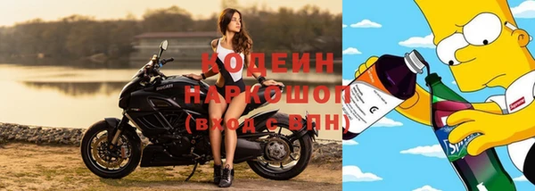 jwh Алексеевка
