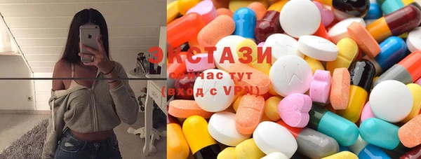 круглые Алексин