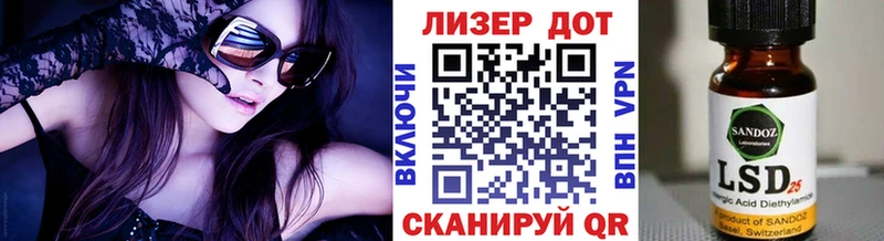 сколько стоит  Новосиль  Наркотические марки 1,5мг 