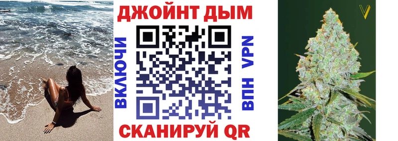 Марихуана конопля  дарнет шоп  Новосиль 